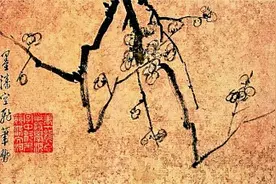 光明文化周末版：痴情最是梅花落图片