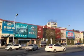 燕郊一房东欲割肉“送房”！房价大跌已亏掉首付款加四年房贷图片