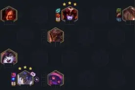 云顶之弈11.3版本最强阵容推荐！龙魂体系版本之王图片