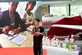 阿恩克其：走出大山，是为了更好地回来图片