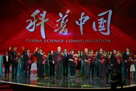 “典赞·2020科普中国”十大科学传播人物揭晓图片