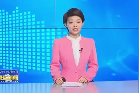 灵石县电建工程有限公司加班加点 助力项目快速推进视频封面