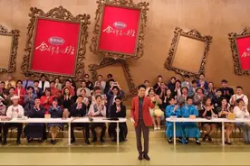 中央广播电视总台《金牌喜剧班》2月6日开播图片