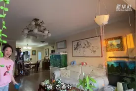 主播啊｜民俗过年倒计时——二十四扫房子视频封面