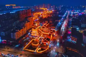 春节来了！泰安市东平县亮了！靓了图片