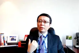 今年基金买不买？张忆东：投资要淡定视频封面