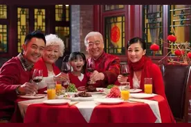 保险科技龙头赞助“团圆家乡年”，春晚抢20亿红包攻略提前曝光图片