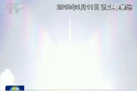 观察｜字少事大！中国成功试验中段反导，若部署意义有多大图片