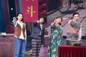 贾玲好友组团来挑战，《王牌对王牌》重回李焕英的80年代图片