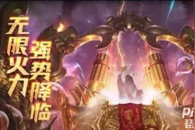 英雄联盟2021无限火力开放时间 lol无限火力什么时候正式开放图片