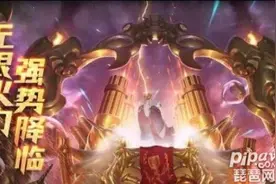 英雄联盟2021无限火力开放时间 lol无限火力什么时候正式开放图片