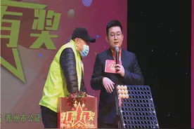 潍坊青州市：新年大吉！《开票有奖》第35期送惊喜图片
