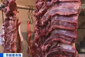 都是“硬通货”！全国年货地图来了！年前最后一周，赶紧囤起来吧图片