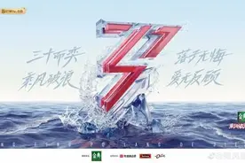 浪姐舞技大比拼：谁才是姐姐里真正的舞蹈担当？图片