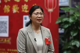 聚焦2021山东两会｜省人大代表彭国敏：完善生态保护监管体系 推动东平湖、南四湖生态保护高质量发展视频封面