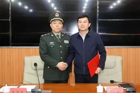 张永添新职图片
