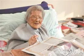 陈珍珍：无尽行愿 天意晚晴图片