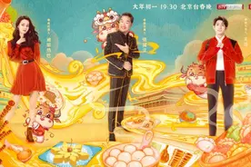 北京台春晚语言类节目阵容揭晓 李雪琴搭档杨树林图片