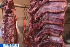 都是“硬通货”！全国年货地图来了！年前最后一周，赶紧囤起来吧图片