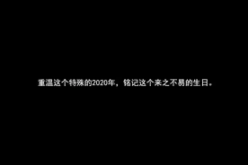国社这一“声”，一年“俘获”120亿次听者的心--“听听”新华社音频栏目“声在中国”的故事图片