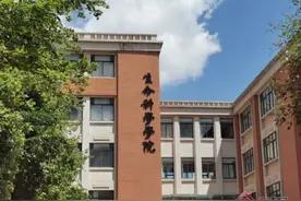 云南首个！云大生物科学本科专业入选教育部基础学科拔尖学生培养计划2.0基地图片