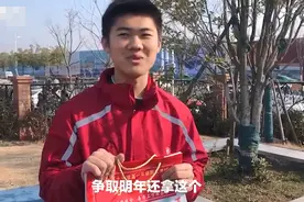 中学发12000斤猪肉奖励优秀学生，网友羡慕了！校领导：努力就有肉吃图片