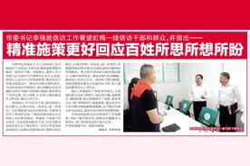 签约100%——虹梅邹家宅小区动拆迁顺利完成图片