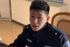 警察小哥哥为什么一直找不到女朋友？来自父亲的灵魂拷问视频封面