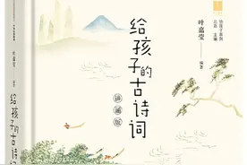 寒假宅家，与“神兽”一起读书啦图片
