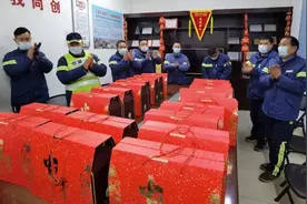 @所有职工 各地工会的补助来了，请查收！