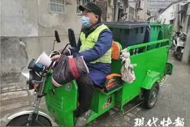 小喇叭响起、迷你垃圾车流动收运，南京这片老街巷实现垃圾不落地图片