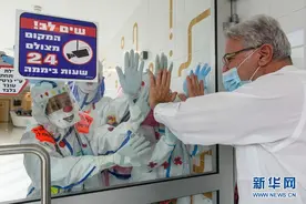 讲故事、变魔术……以色列医院“医疗小丑”在工作图片