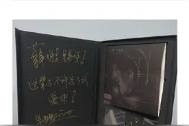 薛之谦发长文悼念赵英俊：你是我见过最勇敢的男人图片