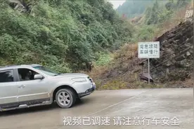 新春走基层丨这里的扶贫干部“会拐弯”视频封面