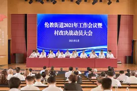 打造顺德“东大门”！伦教将启动广珠城轨顺德站TOD综合开发图片