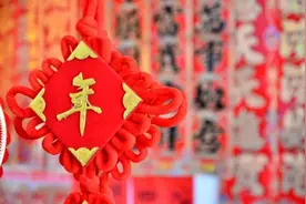 岁末年初说“岁”“年”图片