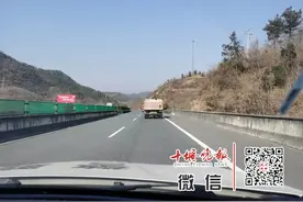 这辆车被十堰民警处罚了！原因是跑太慢图片