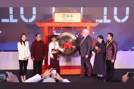 快手上市首日飙涨160%，市值破万亿，“流血上市”为何受到资本热捧？图片