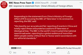 报道涉华疫情假新闻却死不承认，BBC的回应再被网民骂翻图片