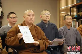 少林寺表彰全球抗疫少林弟子图片