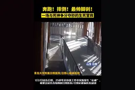 2021最“帅”抢救视频，这些监控让人泪目图片