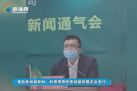 72小时可送达！费用企业支付！海南离岛免税品这么寄出图片