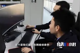 这三大套路，控牢玩家！赌博网站：不怕你赢，就怕你不玩图片
