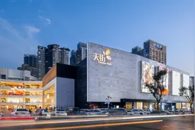 掘金后浪，看北城天街如何让城市再起风浪图片