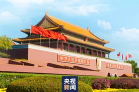 一组图，带你看2020全国社会心态调查综合分析报告图片