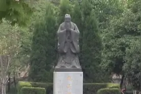 教育部：公布199个基础学科拔尖学生培养基地视频封面