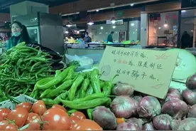 杭城这个菜场红了！摊位标语让网友笑喷：太过真实图片