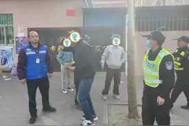 细思极恐！吸了一口陌生人给的烟，男子自动报出银行卡密码……图片