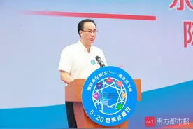 东莞市市场监管局局长陈锡稳：标准化战略助推东莞高质量发展图片