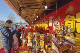 壹现场｜牛年春节花炮开卖 主题烟花近2小时就订购一空图片